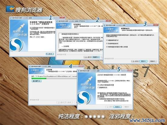 易欧软件下载官方版:官方下载免费高速一键安装,官方正版安全无捆绑