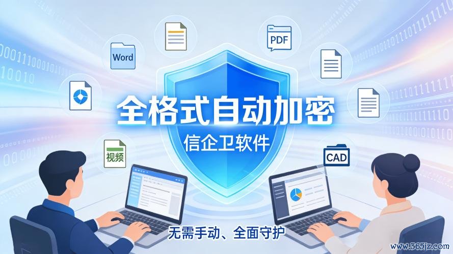易欧软件下载官网:官方正版极速安全,一站免费下载2026最新版热门软件 易欧软件下载官网:官方正版极速安全,一站免费下载2026最新版热门软件